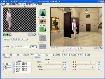 ����������Ӱԭ��������ô��ʵ(3)