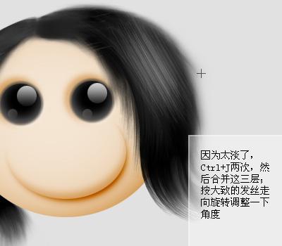 Photoshop򵥿ΪƬͷӸ߹_켫