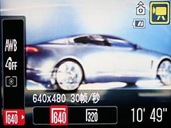 当时尚赋予个性佳能IXUS870IS评测(10)
