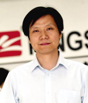 雷军正式出任UCweb董事长