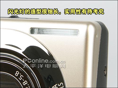 当时尚赋予个性佳能IXUS870IS评测(3)