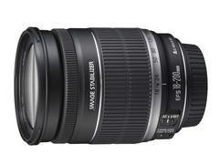 配18-200mm防抖镜头 佳能单反50D套机上市 14日相机行情:视频单反套机售11200元(6)