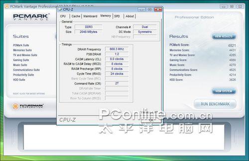 吓死华硕技嘉!微星8内存插槽P45评测