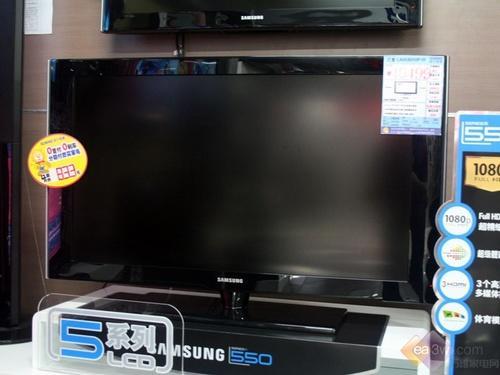 小屏也精彩十大最炫32寸液晶电视盘点(4)