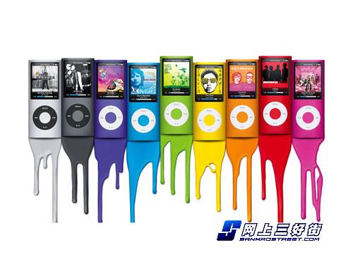 �����»��㼯����������MP3������һ��(3)