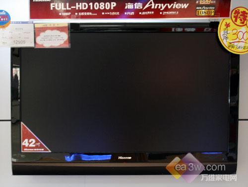 小屏也精彩十大最炫32寸液晶电视盘点(5)