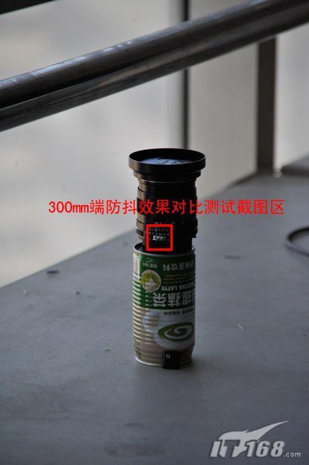 防抖维他命腾龙28-300mmVC实用评测(9)