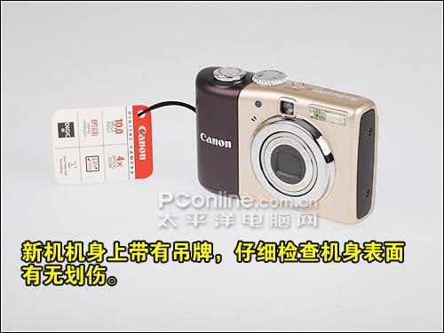 购机宝典佳能A1000IS开箱验机指南(3)