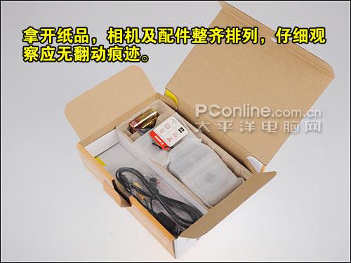 购机宝典佳能A1000IS开箱验机指南(2)