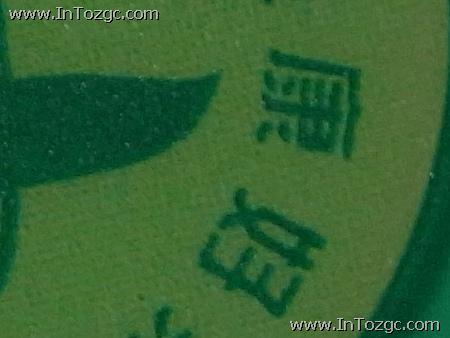 R系航空母舰理光广角复古相机R10评测(8)