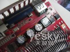 FIFA09&PES09齐登场 畅爽足球盛宴显卡TOP