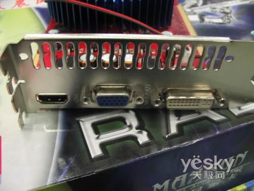 FIFA09&PES09齐登场 畅爽足球盛宴显卡TOP