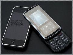 灵趣双屏触控LG精美滑盖KF600仅1888元