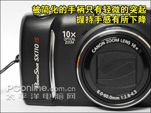 实用长焦再升级佳能SX110IS功能评测(3)
