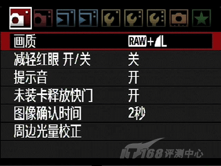 从细节处呈现美丽佳能单反EOS50D评测(5)