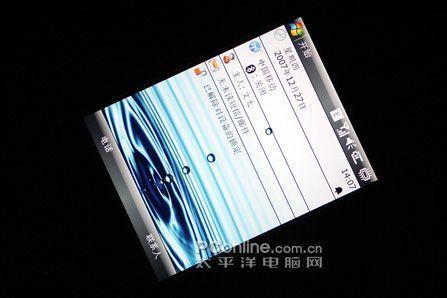 完美结合夏新GPS智能N800仅售2080