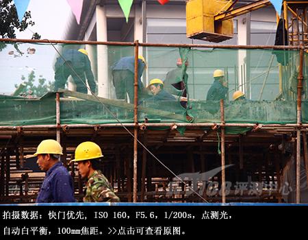 从细节处呈现美丽佳能单反EOS50D评测(11)