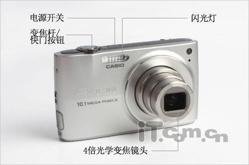砸掉化妆盒吧卡西欧美颜机Z300试用(2)