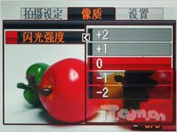 砸掉化妆盒吧卡西欧美颜机Z300试用(10)