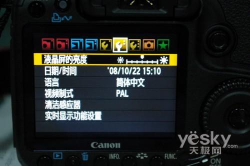 一镜走天下佳能强悍指标EOS50D评测(9)