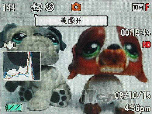 砸掉化妆盒吧卡西欧美颜机Z300试用(4)