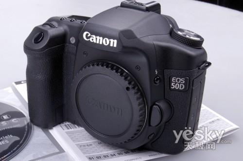 一镜走天下佳能强悍指标EOS50D评测(2)