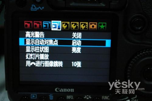 一镜走天下佳能强悍指标EOS50D评测(9)