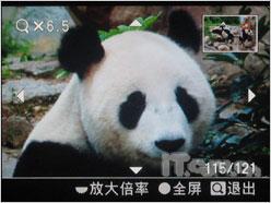 专业与艺术结合索尼全幅单反α900评测(8)
