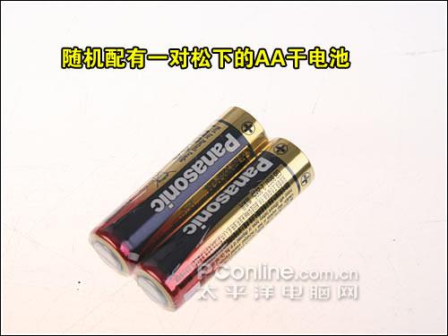 购机宝典佳能A2000IS开箱验机指南(3)