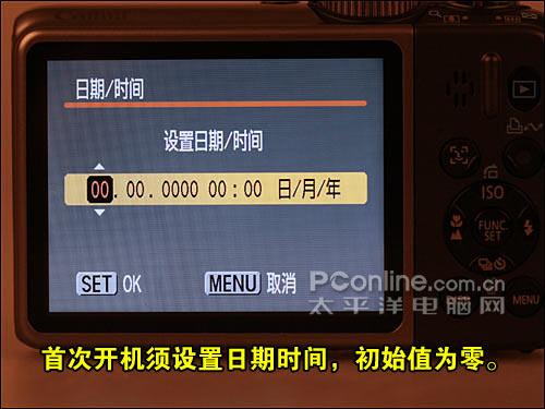 购机宝典佳能A2000IS开箱验机指南(5)