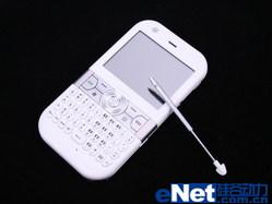 联想ET700详评(10)