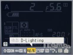 可以拍电影的单反相机尼康D90详尽评测(10)