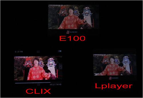 D-click操作式E100\Clix\Lplayer对比(5)