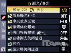 可以拍电影的单反相机尼康D90详尽评测(12)