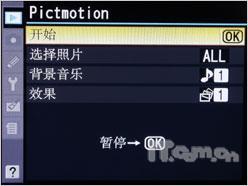 可以拍电影的单反相机尼康D90详尽评测(11)