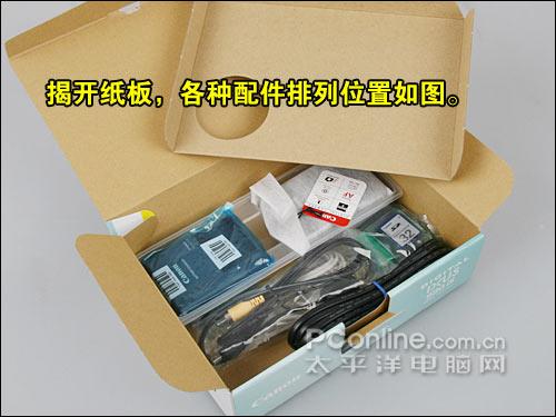 购机宝典佳能IXUS980IS开箱验机指南(2)