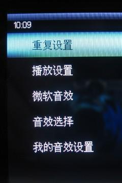 4.3吋震撼大屏全能影音驰为T20评测(3)