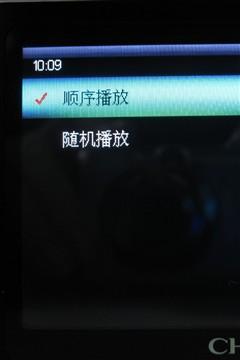 4.3吋震撼大屏全能影音驰为T20评测(4)