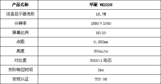 西井科技