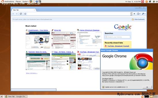 下载Google Chrome浏览器0.3.154.9 Beta_软件