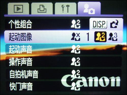 金属卡片超高像素佳能IXUS980IS评测(5)