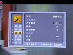 С����͵��TCL��ƷX9ϵ��Һ��TV����