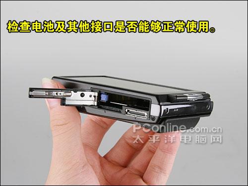 购机宝典时尚超轻薄索尼T500开箱指南(4)