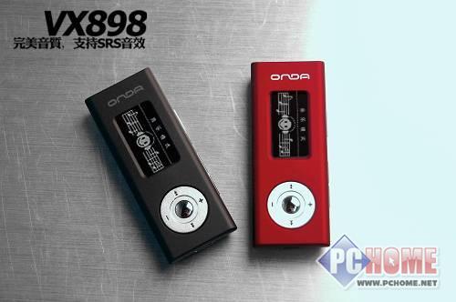 路途断电不担忧高效率续航王MP3推荐(3)