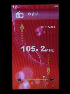 炫黑顶级屏触摸钮控台电M31评测报告