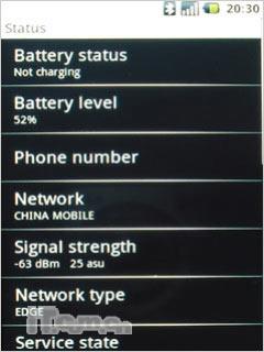 强大上网功能首款Android手机G1评测(11)
