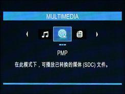 不一样的潮流风尚DC5x光变三星蓝调NV9详细评测