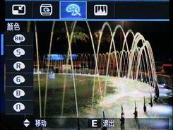 不一样的潮流风尚DC5x光变三星蓝调NV9详细评测