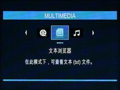 不一样的潮流风尚DC5x光变三星蓝调NV9详细评测