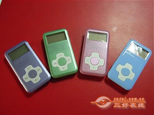 好色的不只是男人十款五颜六色MP3逐个数(7)